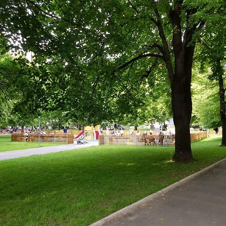 Downtown Sofia Garden Nest Διαμέρισμα Εξωτερικό φωτογραφία